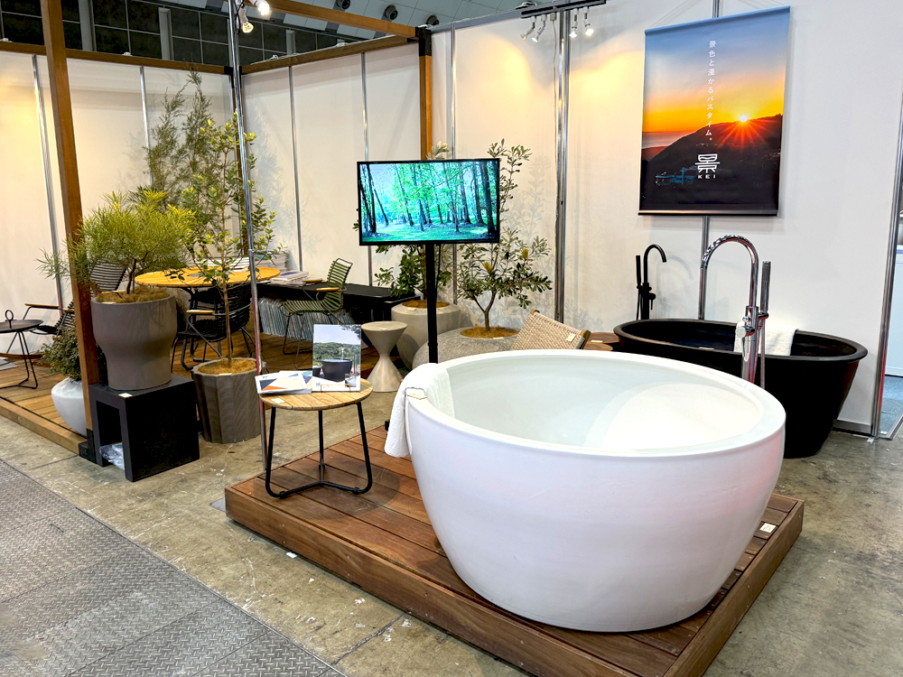 国際ホテル・レストランショー 2024