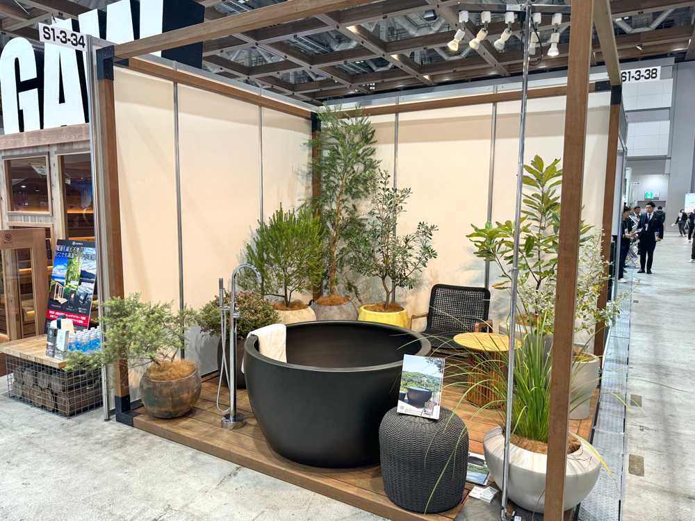 レジャー&アウトドアジャパン2023