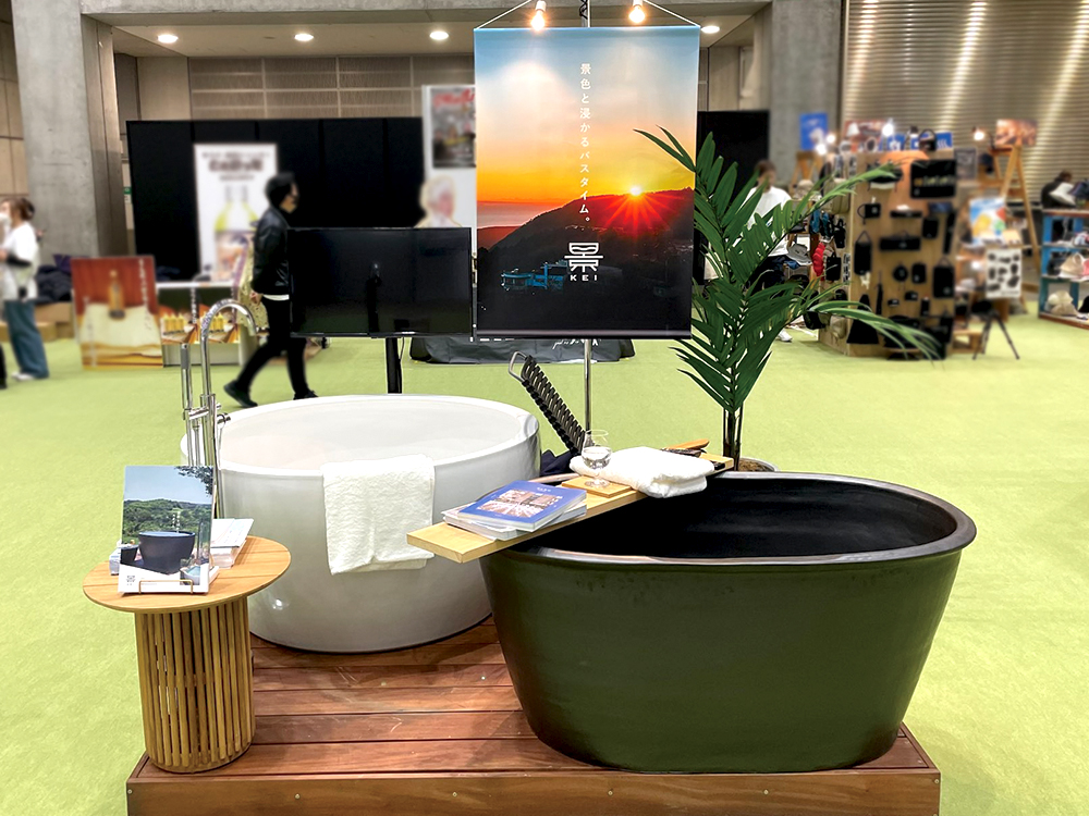 第5回LIFE×DESIGN サウナフェア2024